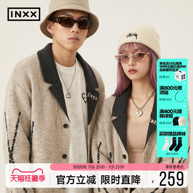 Inxx American Retro Knitwear, Unisex Style, Contrasting Color Fake Two-Piece Design, Cardigan Sweater for Couples
