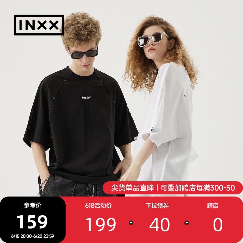 (INXX)Standby star with black and white basic LOGO simple couple raglan five minutes short-sleeved T-shirt