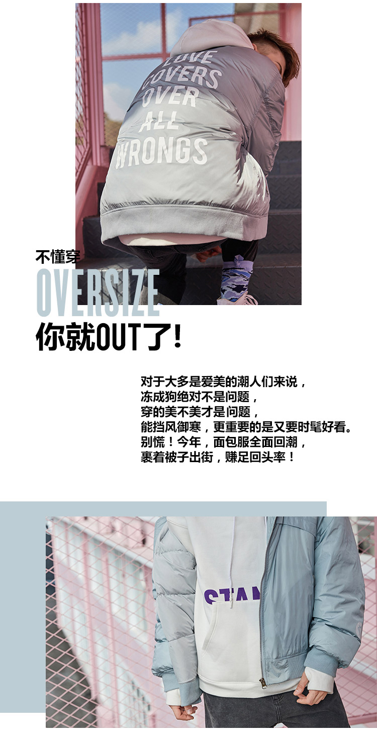 Blouson homme INXX - Ref 3123168 Image 9