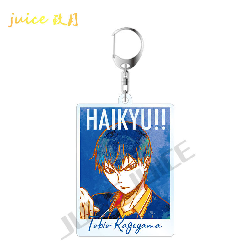 Volleyball junior small volleyball Haikyuu!! Acrylic keychain pendant