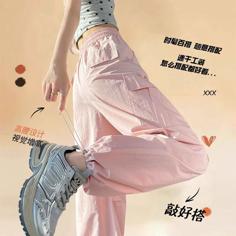 Pink Cotton Quick-Drying Cargo Pants for Women, Summer Thin Style, Petite Size, Hiking Casual Paratrooper Sports Pants Pink Cotton Quick-Drying Cargo Pants for Women, Summer Thin Style, Petite Size, Hiking Casual Paratrooper Sports Pants