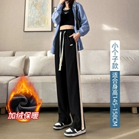 Черный, флисовый, подходит для подростков