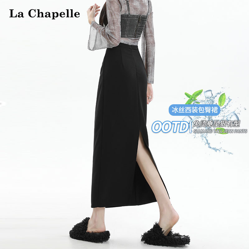 La Chapelle Black A-Line Midi Skirt for Women, Summer, Petite, Straight-Leg Suit Skirt, Bodycon Pencil Skirt