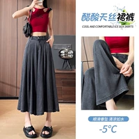 Темно-серый