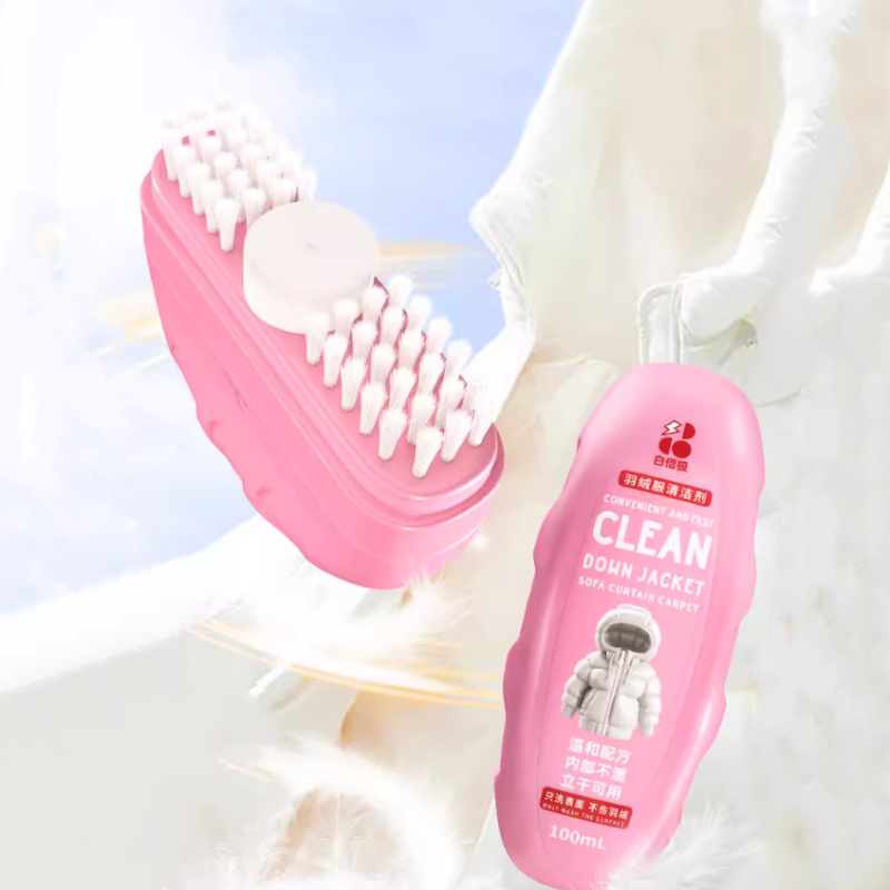 羽绒服清洗剂衣服去油