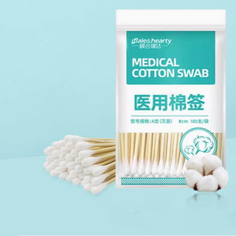 医用一次性尿袋引流袋