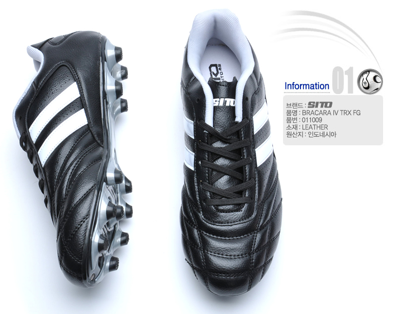 Chaussures de football SITO - Système de Torsion, Fonction de pliage facile - Ref 2441560 Image 30