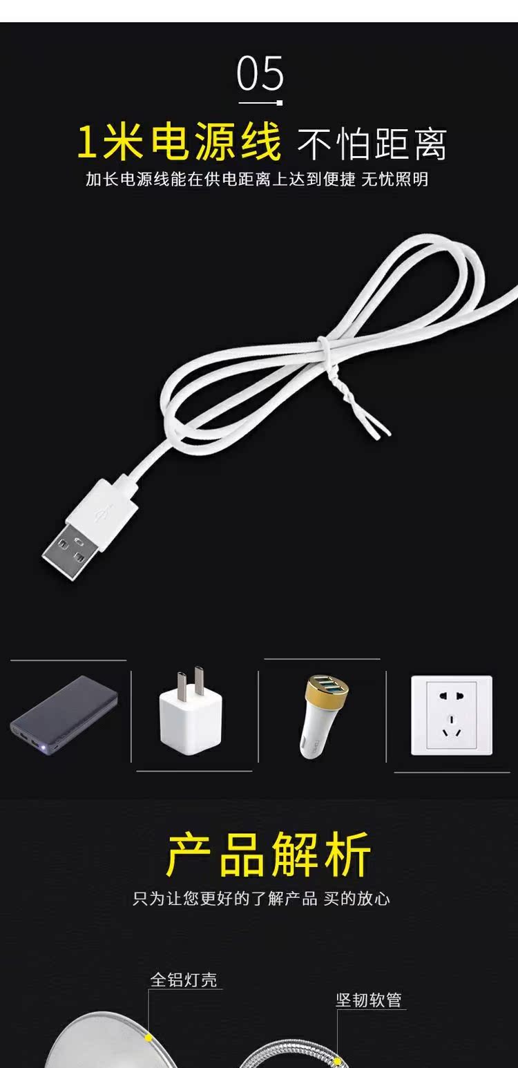 Sạc đèn câu cá mới đèn pin đèn pin