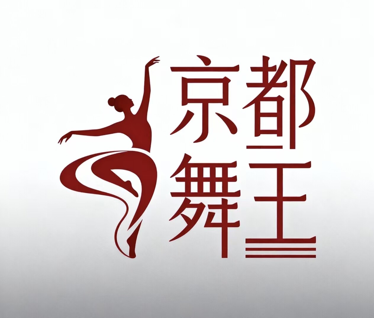 京都壹号直销商城