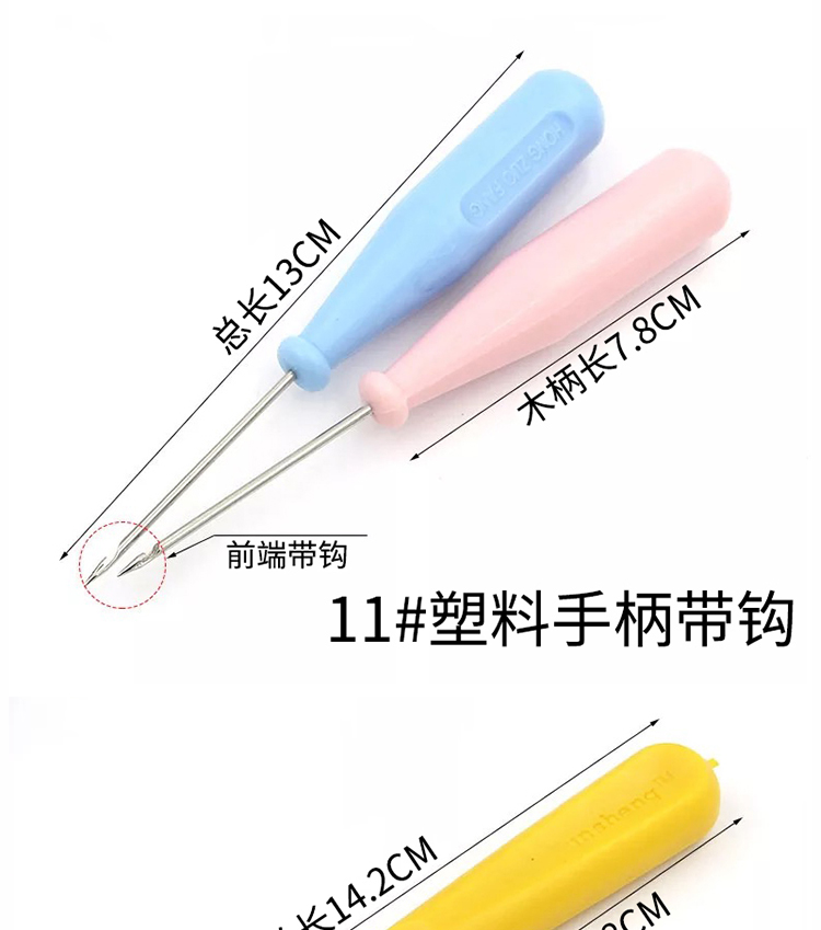 Rắn kim loại gỗ dùi với một cái móc qua da đục cụ một ngàn đôi giày Cone Cone dầm móc làm bằng tay công cụ DIY - Công cụ & vật liệu may DIY kim máy may