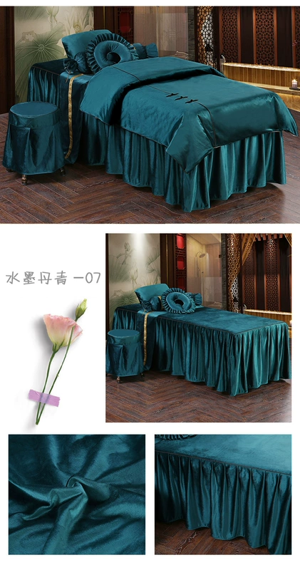 Zorpia Wenxiu khăn trải giường vẻ đẹp gia đình của bốn bộ giường massage bedspread ấm áp của đặc biệt cao cấp bộ thẩm mỹ viện - Trang bị tấm