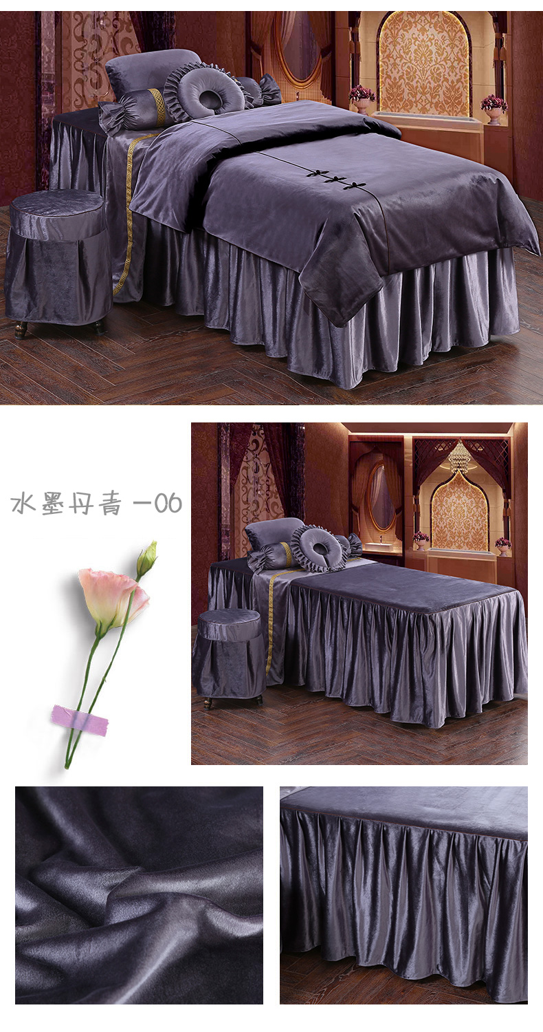 Zorpia Wenxiu khăn trải giường vẻ đẹp gia đình của bốn bộ giường massage bedspread ấm áp của đặc biệt cao cấp bộ thẩm mỹ viện - Trang bị tấm ga giường spa giá rẻ