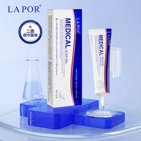 【LAPOR】医用疤痕凝胶