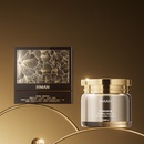 【HMAN】参灵肌秘贵妇膏