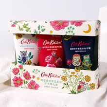 CathKidston保湿护手霜3支+赠1支