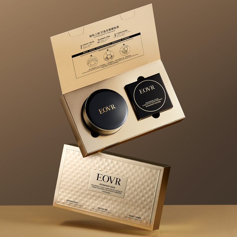 EOVR黑金水润双层气垫霜高遮瑕抗皱保湿裸妆柔光气垫套盒