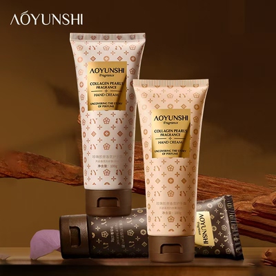 任选3件【澳韵诗】珍珠胶原香氛护手霜