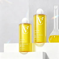 【依漾】五重VC熊果苷发光水400ml*2瓶
