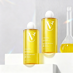 【依漾】五重VC熊果苷发光水400ml*2瓶