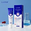 拍两件【LAPOR】医用聚乙二醇保湿敷料