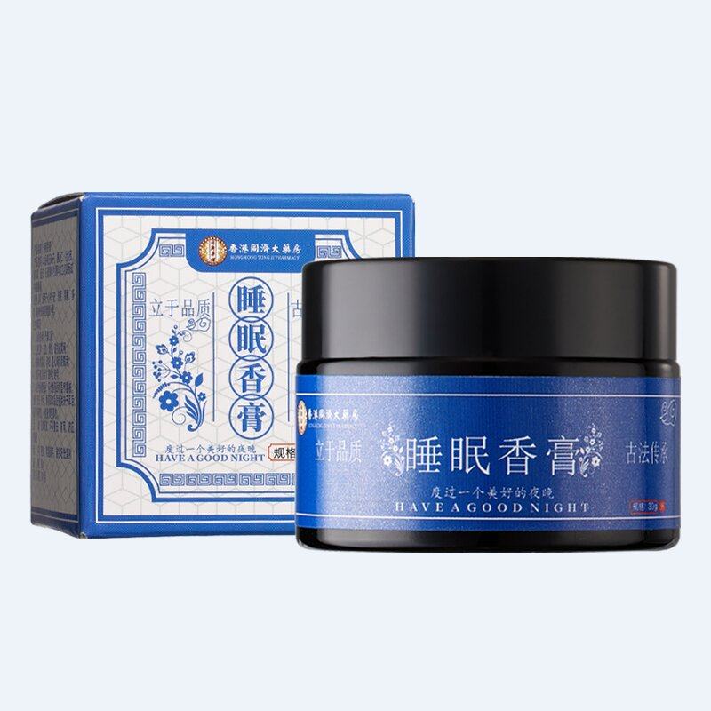 睡眠香膏香港同济大药房旗舰店持久留香清淡涂抹式香膏1