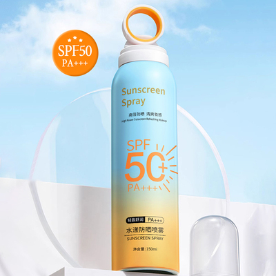 SPF50+高倍防晒喷雾PA+++全身