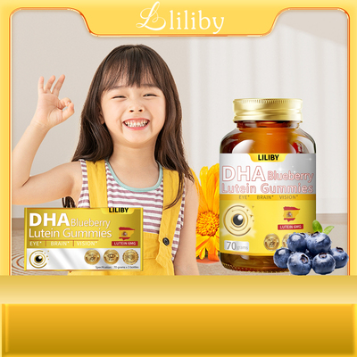LILIBY DHA BLUEBERRY LUTEIN ESTER FUDGE叶黄素酯软糖礼盒装-D1