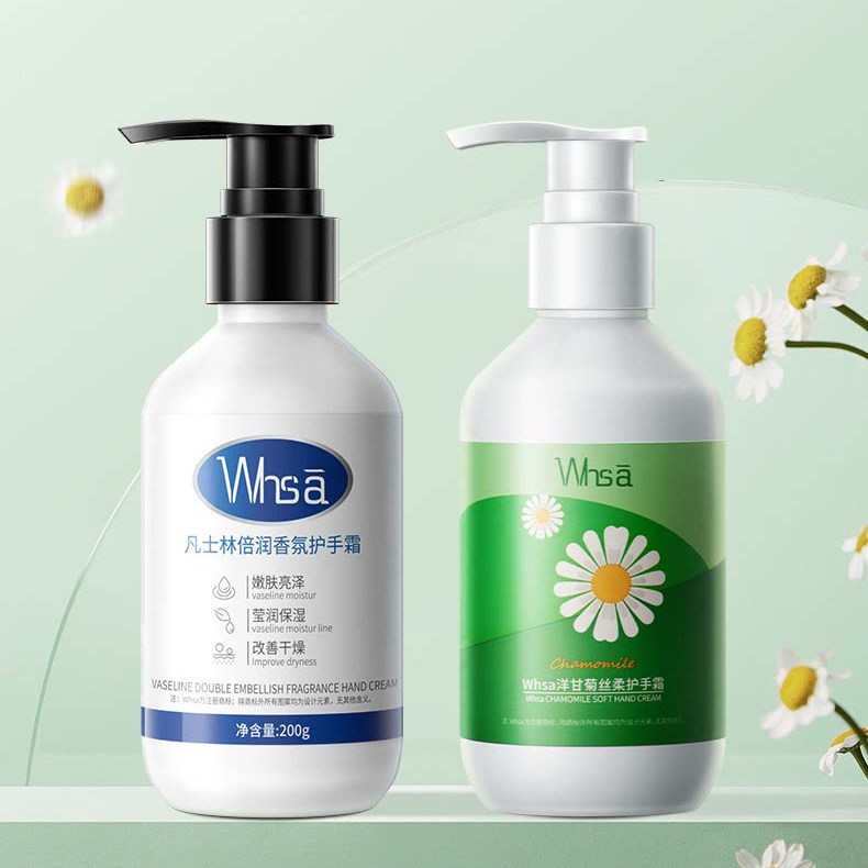 【WHSA】洋甘菊凡士林倍润护手霜*2瓶