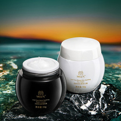 【拍两件】Mozx陌妆黑白绷带面霜