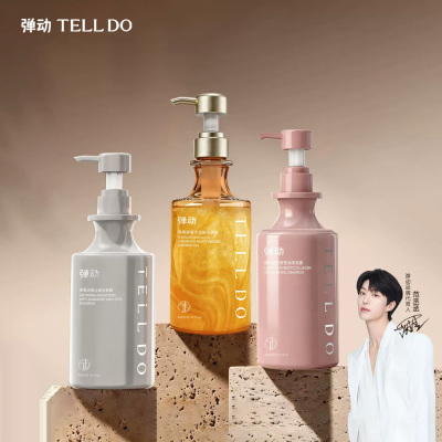 弹动去屑止痒控油蓬松洗发水