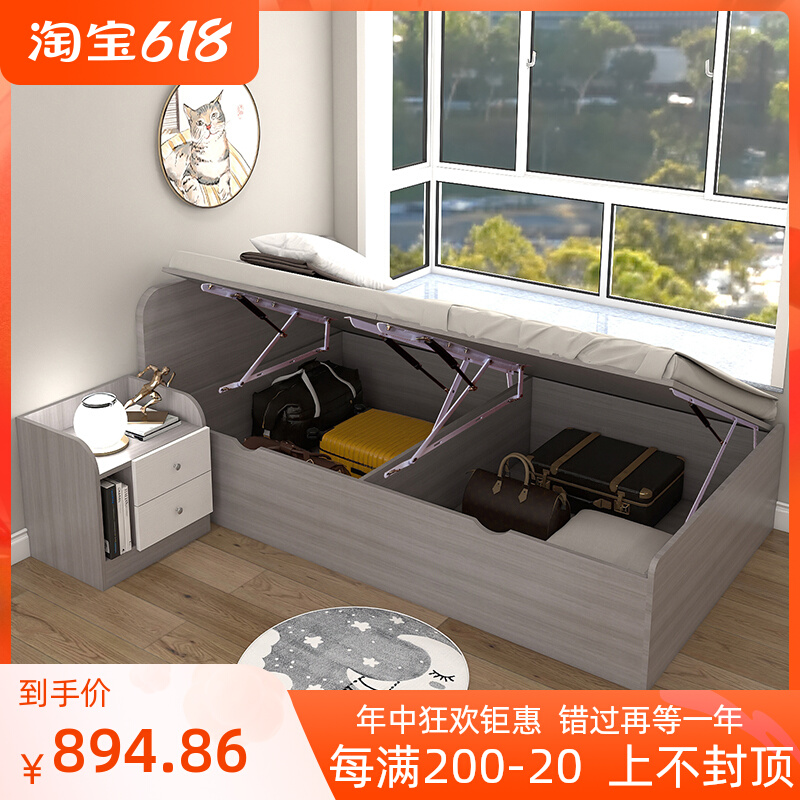 1 m box bed modern simplicity about one metre two single beds available with storage of tatami bed for small family type of custom bed
