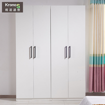 Simple modern flat open two-door four-door wardrobe Nordic small apartment bedroom wardrobe Overall economical household cabinet