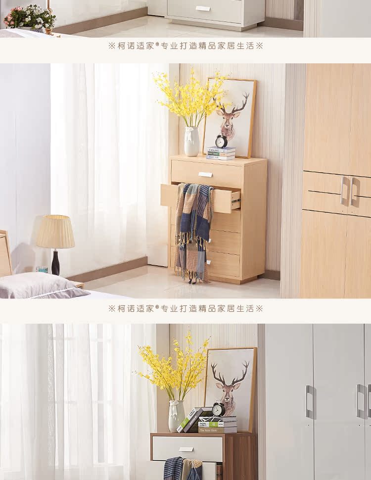 Phòng lưu trữ tủ ngăn kéo gương trang điểm đặc biệt bơm lưu trữ tủ giải phóng mặt bằng phòng ngủ kinh tế gỗ đa chức năng - Buồng giá tủ quần áo gỗ công nghiệp