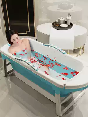 Bath bucket Adult Net red artifact foldable bath tub home full body Bath bucket adult bathtub tub bath tub