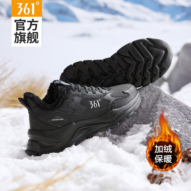 361 Men's Sports Shoes Men's 2026 Winter New Style Fleece-Lined Dad Shoes Warm Casual Running Shoes Black Cotton Shoes