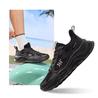 66F-обсидиан черный (дышащий)