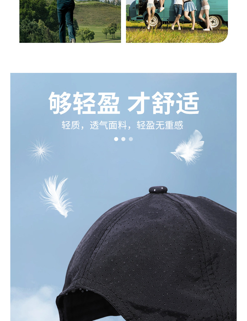 кепка для бадминтона 361帽子男士夏季薄款速干棒球帽防晒遮阳帽春秋百搭休闲鸭舌帽女