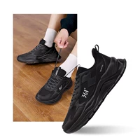 62-All Black (Mono пряжа дышащая)