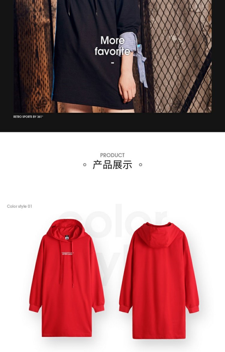 361 độ nữ 2018 mùa thu mới xu hướng thời trang thể thao đơn giản bộ quần áo adidas nữ mùa hè
