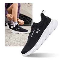 03f-черный и белый (дышащий)