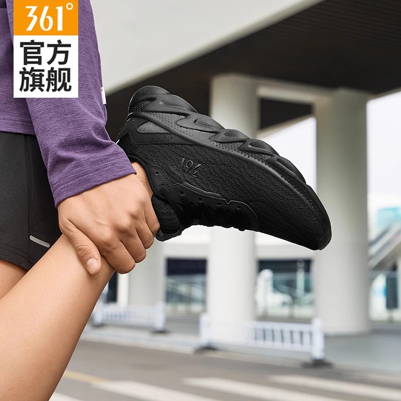 361运动鞋男鞋2025夏季新款透气网鞋子男轻便休闲减震黑色跑步鞋