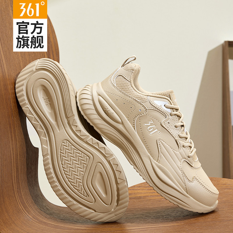 361男鞋运动鞋2025新款秋冬皮面防水跑步鞋男款软底轻便休闲鞋子