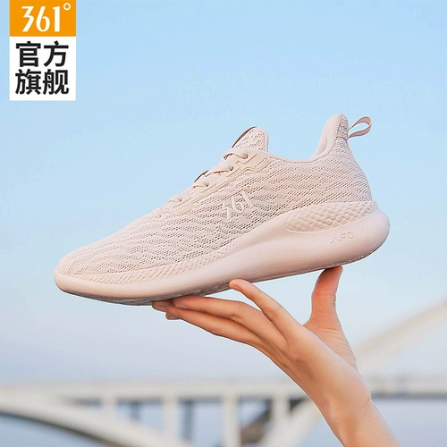 Летняя сетчатая дышащая тонкая амортизирующая спортивная обувь, 2023