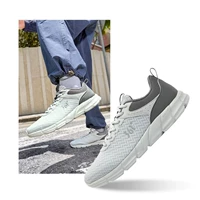 24-циркулирующий пепел (дышащий)