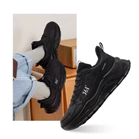 8-черное серебро (кожаная лапша тепло)