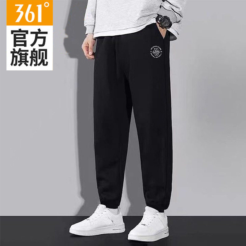 361运动男裤2025夏季新款男士宽松透气卫裤休闲长裤束口九分裤子