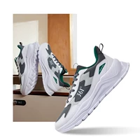 Луна посадочная и зеленая (поверхность кожи)