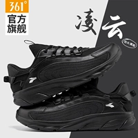 22-obsidian черный (дышащий)