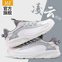 22-Белое перо/Серый фотон (дышащий)