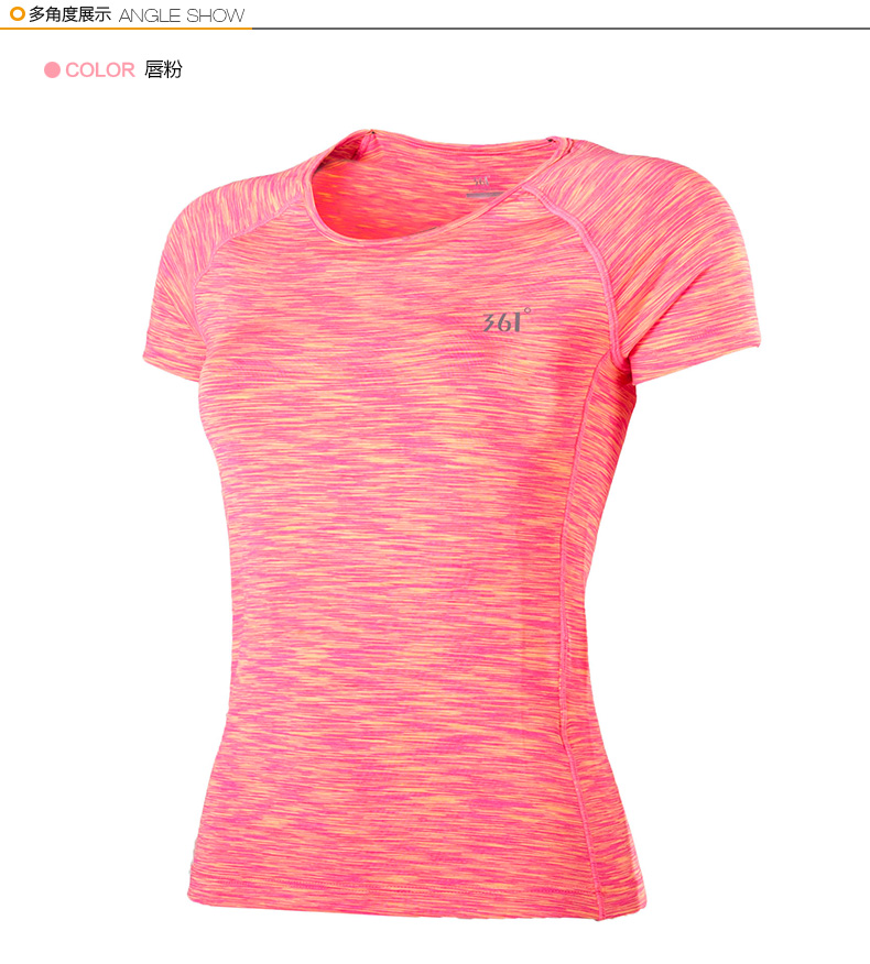 Tshirt de sport femme 661624118 en autre - Ref 459910 Image 7